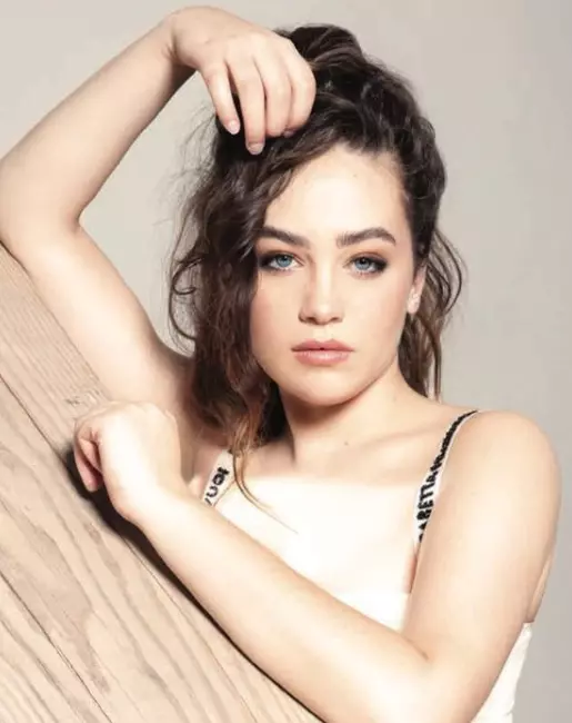 Actress Mary Mouser